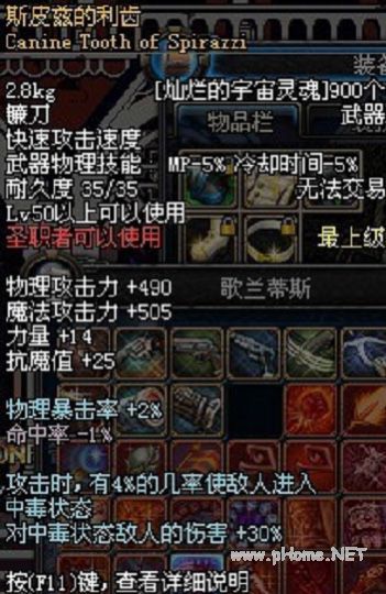 5.png